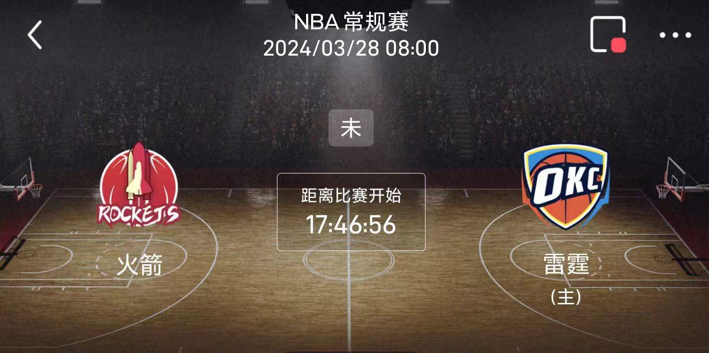 爱游戏tv-关于专家预测篮球胜率超六成，结果成焦点的信息