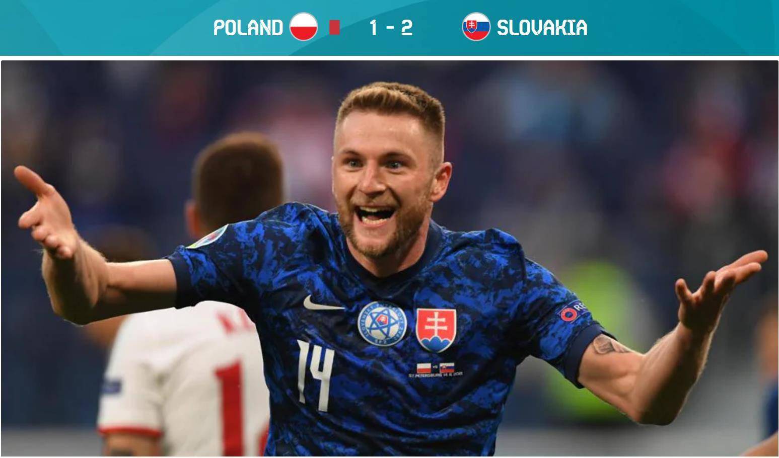 波兰队绝杀奥地利队，林高远关键制胜