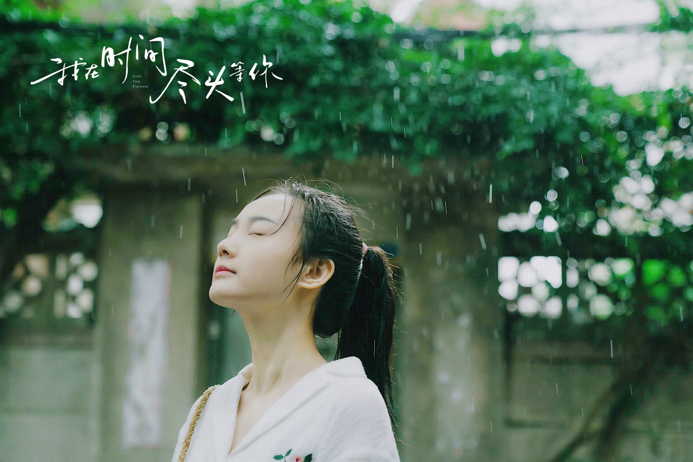 新王加冕之夜，旧神以火焰应答