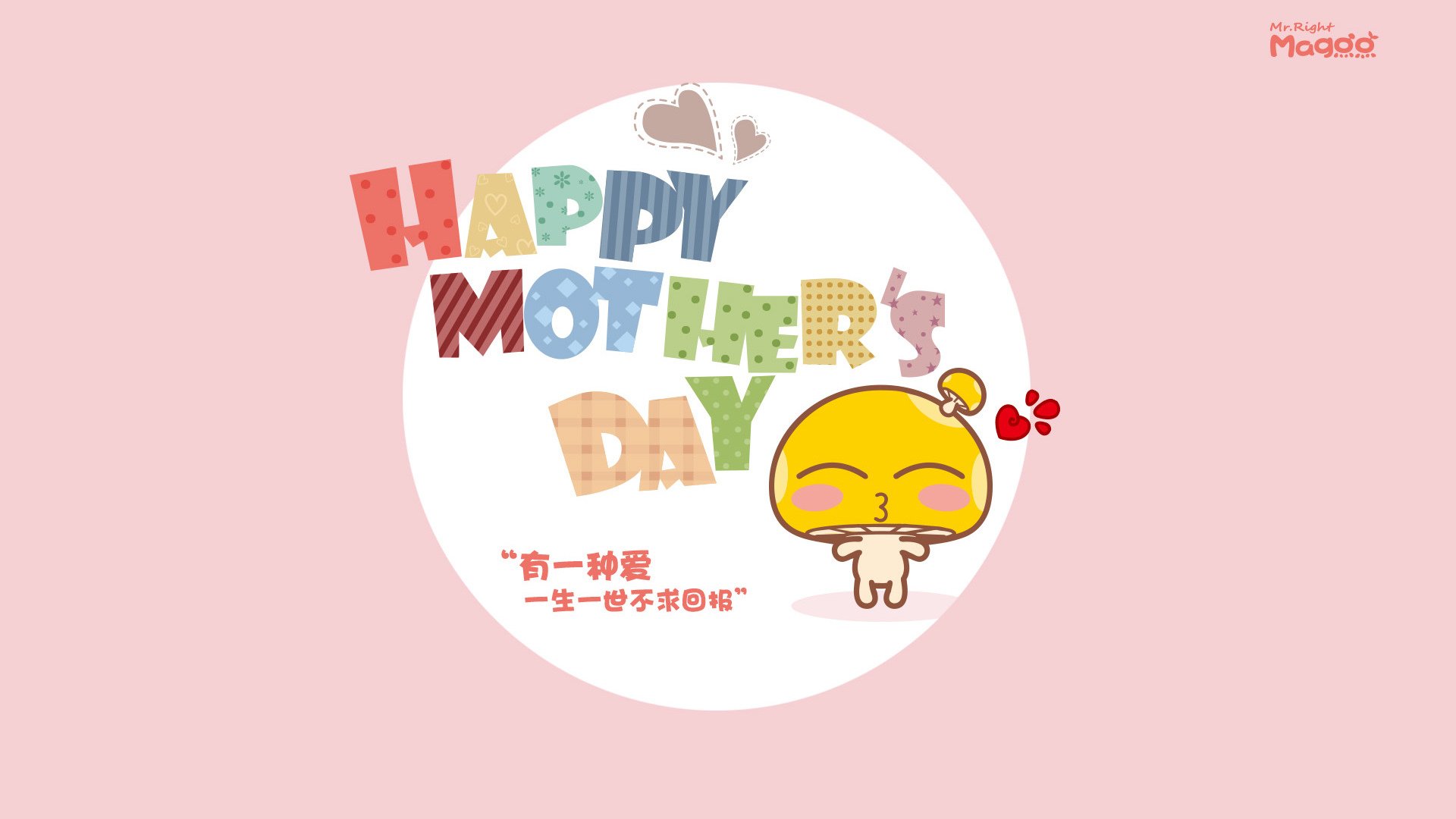 爱游戏娱乐-卢卡库一锤定音定乾坤，爱尔兰军团横扫沙特，关键进球铸就辉煌胜利