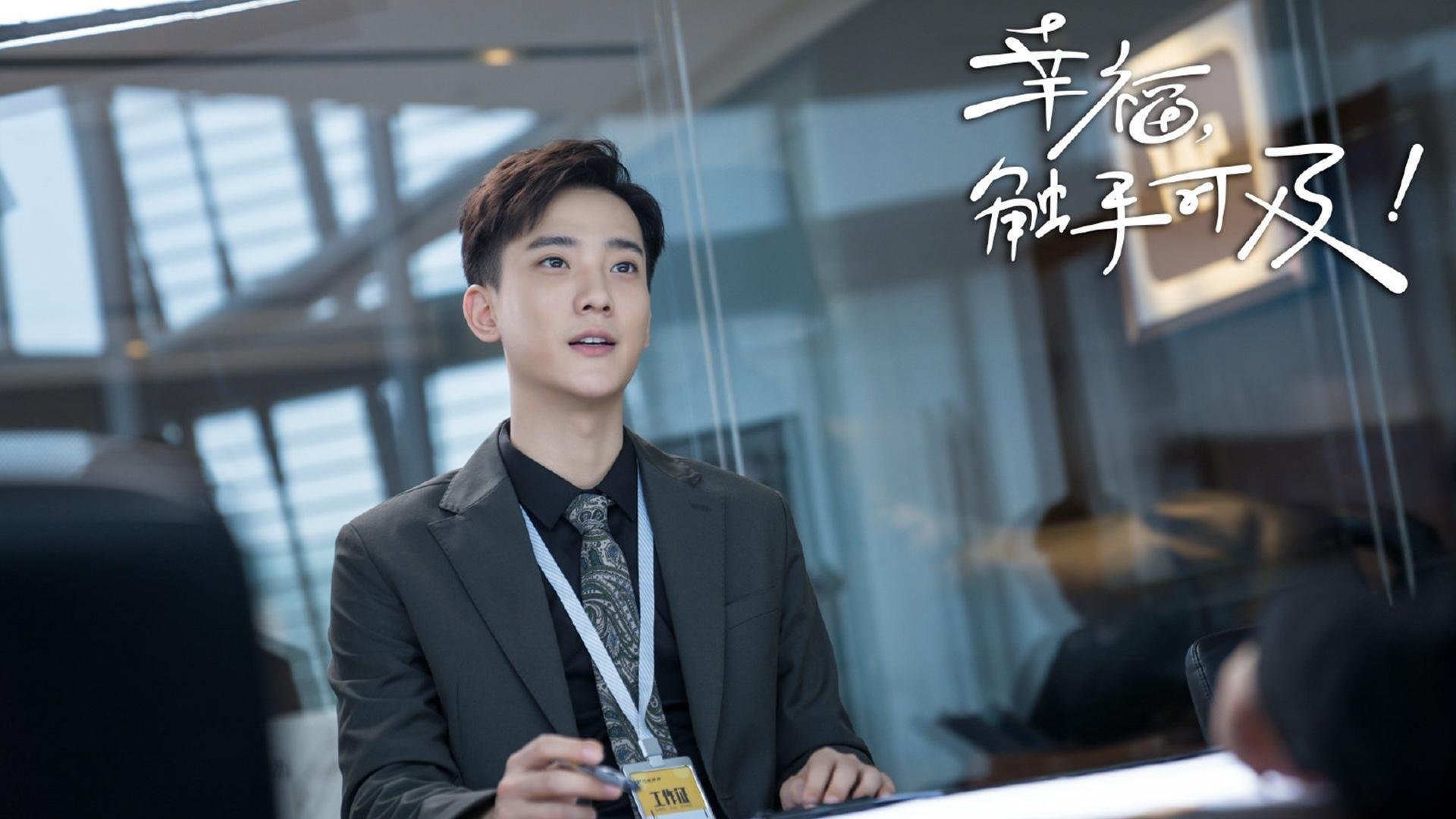 跨越太平洋的对决，文班亚马58分逆天表现，活塞制霸广厦创篮球史奇观