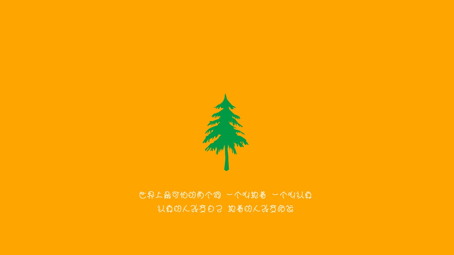 爱游戏官网-西甲国家德比之夜，卢卡库化身战略家，以肉身重塑攻防棋盘