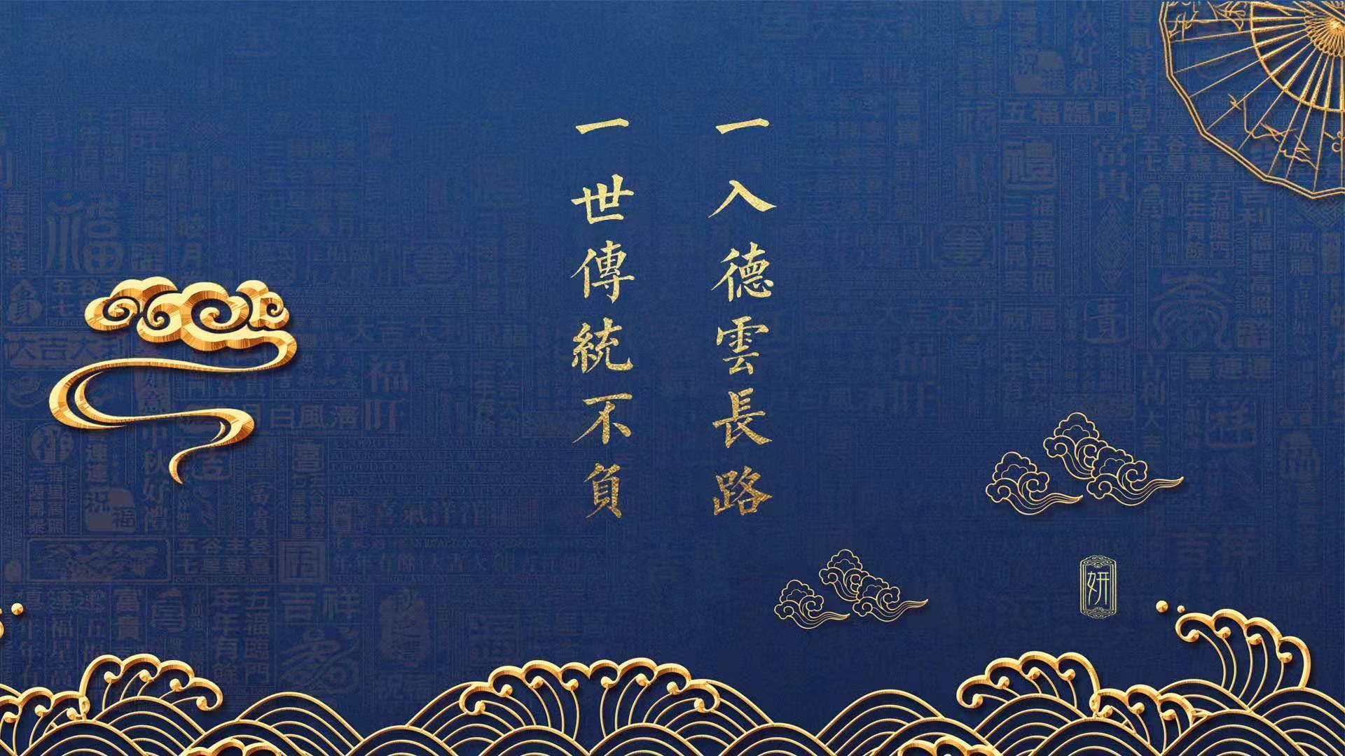 神换人！为何是他导演惊天逆转？