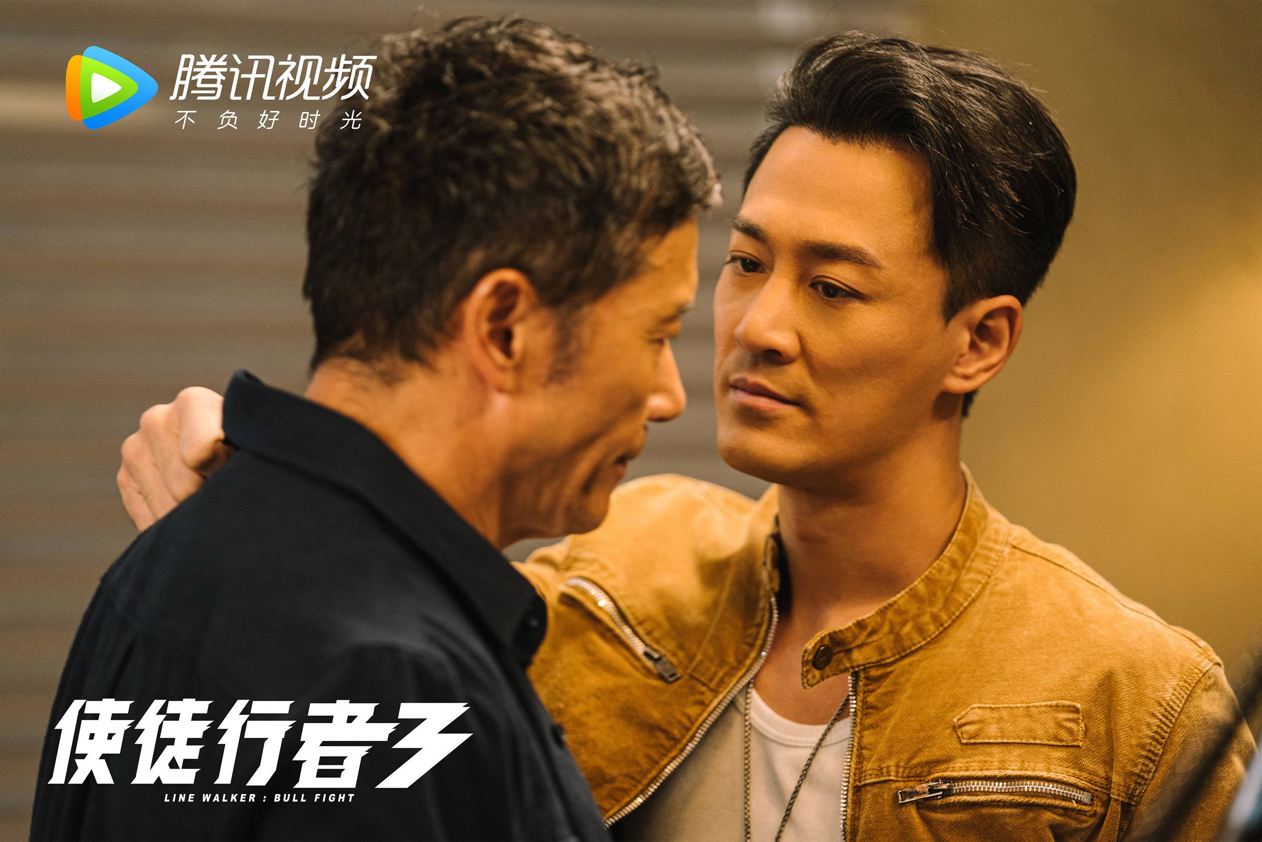冰与火的对决,米切尔读秒绝杀导演快船逆袭