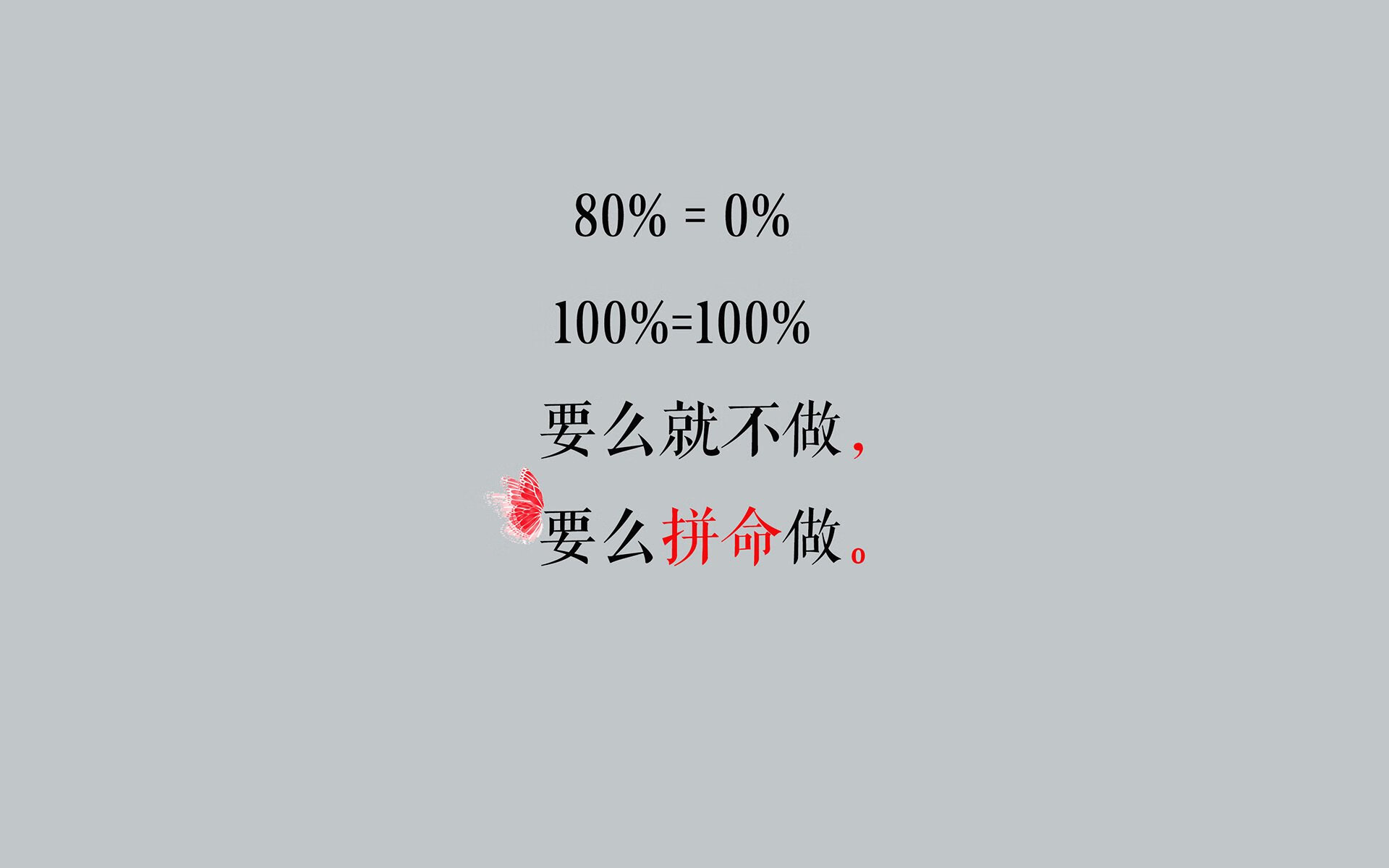 唯一的不可能,2026世界杯B组,厄瓜多尔的高原风暴与拉什福德的孤勇者宣言