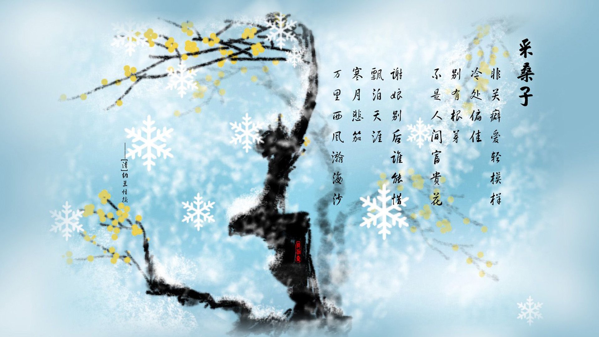 沙漠之狐的致命獠牙,齐耶赫一剑封喉,伊拉克绝杀芬兰演绎2026世界杯最冷一夜