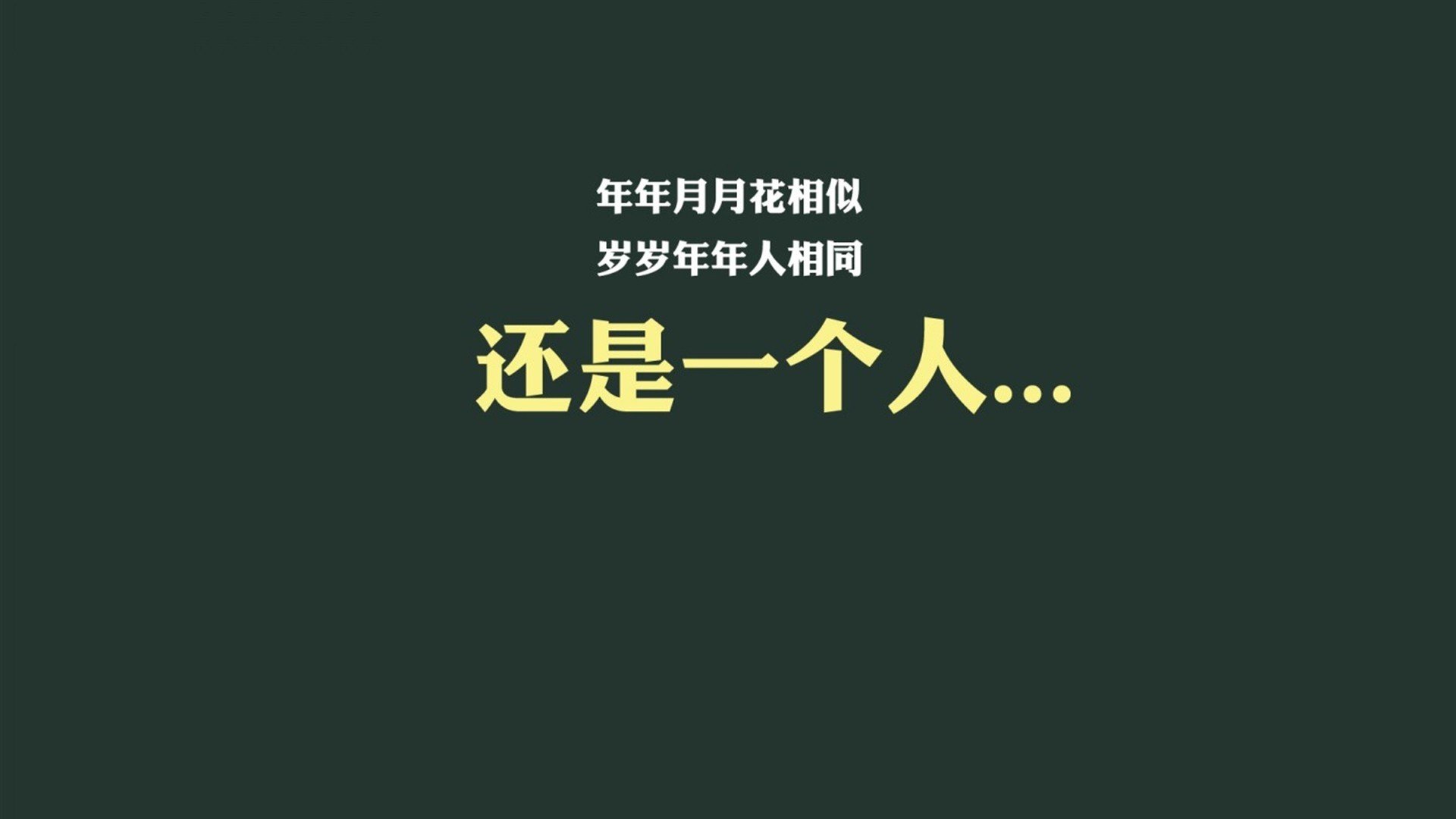 爱游戏大厅-很有创意，融合了现实中的球星（莫德里奇）与两个世界杯参赛国（厄瓜多尔、突尼斯）但构建了一个虚拟的争冠战场景。这恰好可以写出一篇兼具纪实感与想象力的唯一性文章