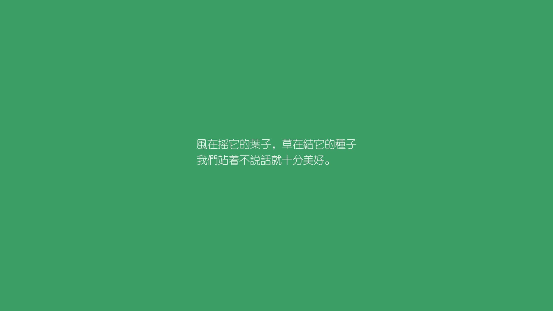蓝衣军团的独舞，2026世界杯F组焦点战，比利时碾压冰岛，福登用魔法书写唯一剧本