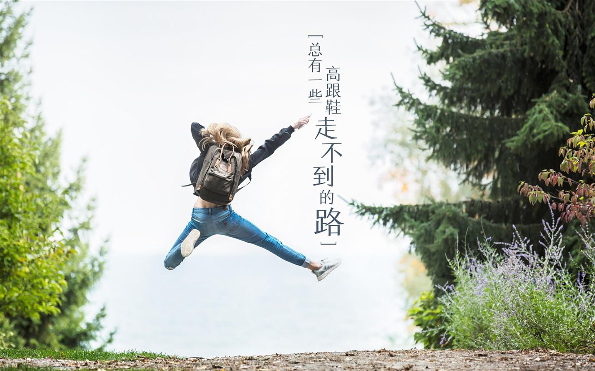 唯一之巅，2026世界杯A组关键战，吉鲁将军令旗所指，哥伦比亚铁骑踏破罗马尼亚